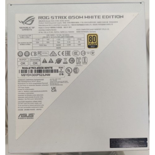 Блок живлення Asus ROG Strix 850W White Edition (90YE00A4-B0NA00) (Відновлено продавцем, 887243) купити в Україні: Київ, Львів, Хмельницький, Тернопіль, Івано-Франківськ | Перевірка сумісності, низька ціна, відгуки, характеристики від TELEMART фото