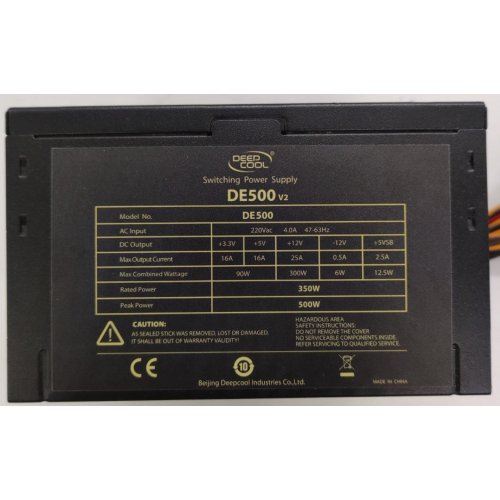 Блок питания Deepcool DE500 V2 350W (DP-DE500US-PH) (Восстановлено продавцом, 887248) купить в Украине: Киев, Днепр, Харьков, Одесса  | Проверка совместимости, низкая цена, отзывы, характеристики от TELEMART фото