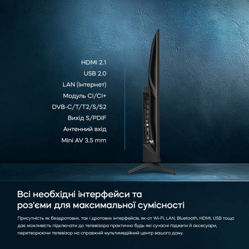 Телевізор Bravis 43" 43L7000Q Black купити в Україні: Київ, Львів, Хмельницький, Тернопіль, Івано-Франківськ | Низька ціна, відгуки, характеристики від TELEMART фото