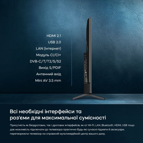 Телевізор Bravis 50" 50L7000Q Black купити в Україні: Київ, Львів, Хмельницький, Тернопіль, Івано-Франківськ | Низька ціна, відгуки, характеристики від TELEMART фото