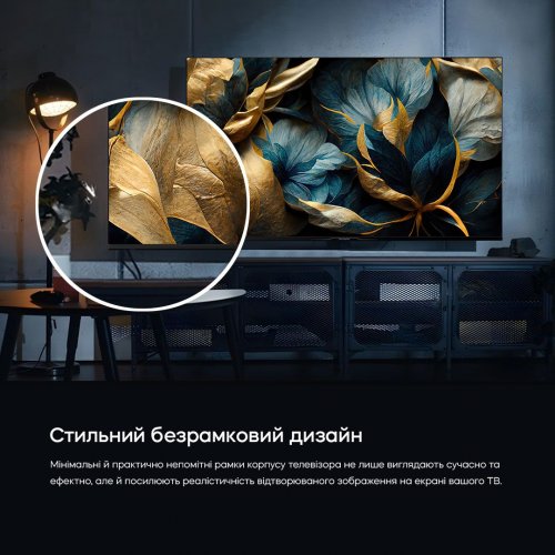Телевізор Bravis 50" 50L7000Q Black купити в Україні: Київ, Львів, Хмельницький, Тернопіль, Івано-Франківськ | Низька ціна, відгуки, характеристики від TELEMART фото
