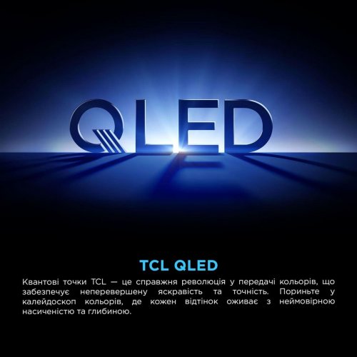 Телевізор TCL 65" 65P71K Black купити в Україні: Київ, Львів, Хмельницький, Тернопіль, Івано-Франківськ | Низька ціна, відгуки, характеристики від TELEMART фото