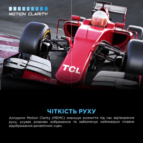 Телевізор TCL 65" 65P71K Black купити в Україні: Київ, Львів, Хмельницький, Тернопіль, Івано-Франківськ | Низька ціна, відгуки, характеристики від TELEMART фото
