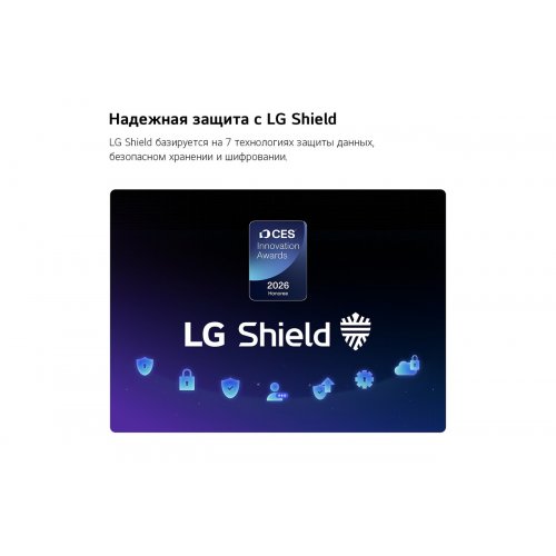 Телевізор LG 65" 65QNED70B6C Black купити в Україні: Київ, Львів, Хмельницький, Тернопіль, Івано-Франківськ | Низька ціна, відгуки, характеристики від TELEMART фото