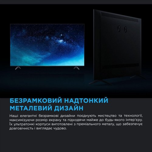 Телевізор TCL 75" 75C61KS Black купити в Україні: Київ, Львів, Хмельницький, Тернопіль, Івано-Франківськ | Низька ціна, відгуки, характеристики від TELEMART фото
