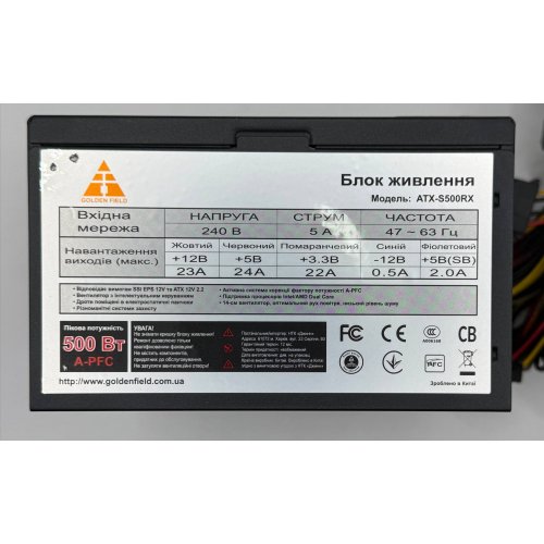 Блок живлення Golden Field 500W (ATX-S500RX) (Відновлено продавцем, 887993) купити в Україні: Київ, Львів, Хмельницький, Тернопіль, Івано-Франківськ | Перевірка сумісності, низька ціна, відгуки, характеристики від TELEMART фото