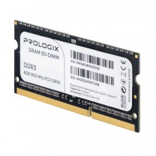Уцінка озп Prologix SODIMM DDR3 8GB 1600Mhz (PRO8GB1600D3S) (Розкрита упаковка, 888133) купити в Україні: Київ, Львів, Хмельницький, Тернопіль, Івано-Франківськ | Перевірка сумісності, низька ціна, відгуки, характеристики від TELEMART фото