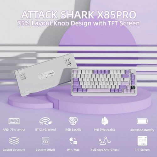 Клавіатура Attack Shark X85 Pro RGB Linear Blueberry Switch Wireless (AS-6972792470320-L-UA) Lavender купити в Україні: Київ, Львів, Хмельницький, Тернопіль, Івано-Франківськ | Низька ціна, відгуки, характеристики від TELEMART фото