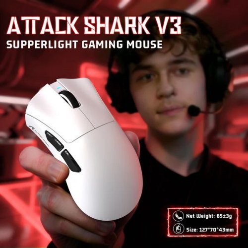 Миша Attack Shark V3 Wireless (AS-6972792472607-W) White купити в Україні: Київ, Львів, Хмельницький, Тернопіль, Івано-Франківськ | Низька ціна, відгуки, характеристики від TELEMART фото
