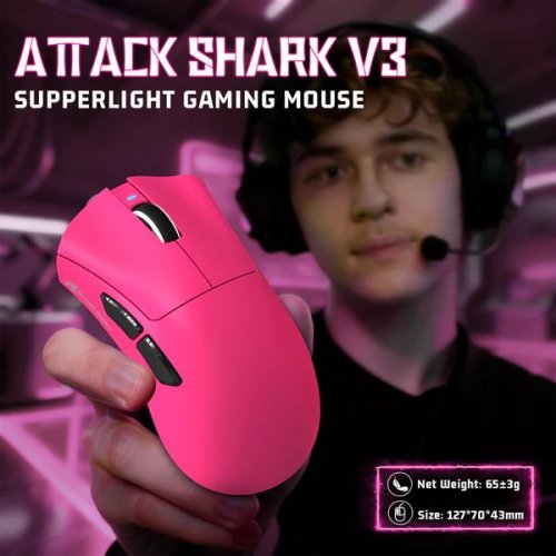 Миша Attack Shark V3 Wireless (AS-6972792472591-BR) Berry Red купити в Україні: Київ, Львів, Хмельницький, Тернопіль, Івано-Франківськ | Низька ціна, відгуки, характеристики від TELEMART фото