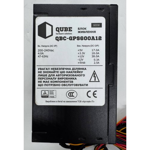 Блок живлення QUBE 80+ 600W (QBC-GPS600A12) (Відновлено продавцем, 888324) купити в Україні: Київ, Львів, Хмельницький, Тернопіль, Івано-Франківськ | Перевірка сумісності, низька ціна, відгуки, характеристики від TELEMART фото