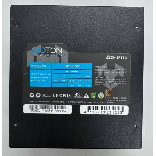 Блок питания CHIEFTEC Proton 650W (BDF-650C) (Восстановлено продавцом, 888401) купить в Украине: Киев, Днепр, Харьков, Одесса  | Проверка совместимости, низкая цена, отзывы, характеристики от TELEMART фото
