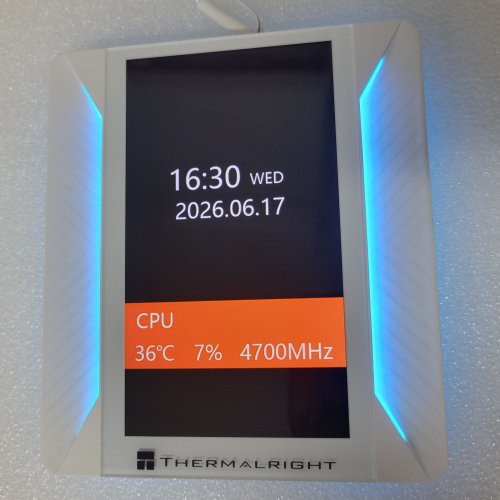 Уцінка кулер Thermalright Peerless Assassin 120 Vision MAX ARGB White (Подряпини на дисплеї, 888441) купити в Україні: Київ, Львів, Хмельницький, Тернопіль, Івано-Франківськ | Перевірка сумісності, низька ціна, відгуки, характеристики від TELEMART фото