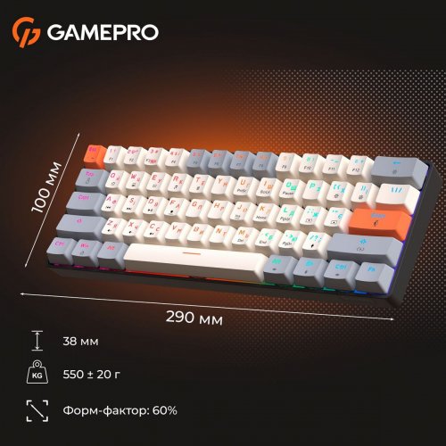 Клавиатура GamePro MK130 V2 Infinity QLAB Sakura (MK130-V2-B-QS) Black купить в Украине: Киев, Днепр, Харьков, Одесса  | Низкая цена, отзывы, характеристики от TELEMART фото