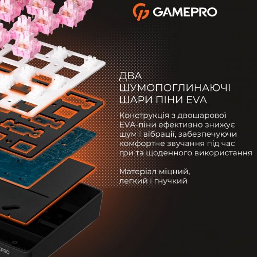 Клавиатура GamePro MK130 V2 Infinity QLAB Sakura (MK130-V2-B-QS) Black купить в Украине: Киев, Днепр, Харьков, Одесса  | Низкая цена, отзывы, характеристики от TELEMART фото