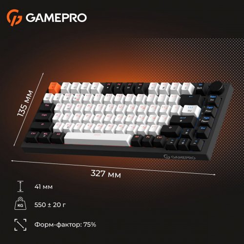 Клавиатура GamePro MK160 V2 Warden QLAB Sakura (MK160-V2-BL-QS) White купить в Украине: Киев, Днепр, Харьков, Одесса  | Низкая цена, отзывы, характеристики от TELEMART фото