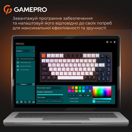 Клавиатура GamePro MK160 V2 Warden QLAB Sakura (MK160-V2-BL-QS) White купить в Украине: Киев, Днепр, Харьков, Одесса  | Низкая цена, отзывы, характеристики от TELEMART фото