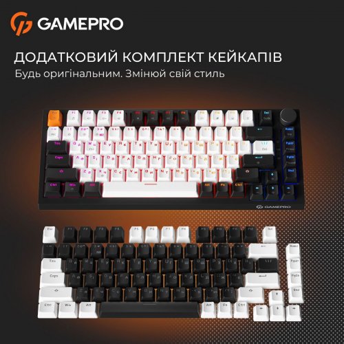 Клавиатура GamePro MK160 V2 Warden QLAB Sakura (MK160-V2-BL-QS) White купить в Украине: Киев, Днепр, Харьков, Одесса  | Низкая цена, отзывы, характеристики от TELEMART фото
