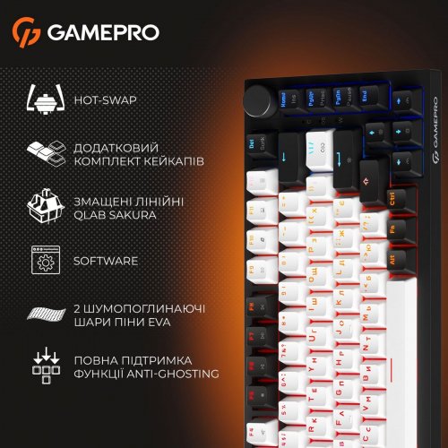 Клавиатура GamePro MK160 V2 Warden QLAB Sakura (MK160-V2-BL-QS) White купить в Украине: Киев, Днепр, Харьков, Одесса  | Низкая цена, отзывы, характеристики от TELEMART фото