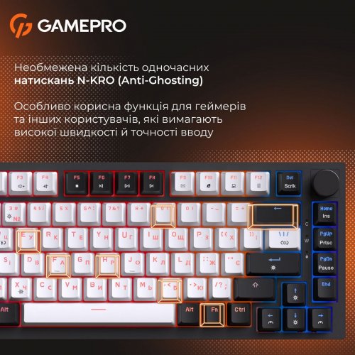 Клавиатура GamePro MK160 V2 Warden QLAB Sakura (MK160-V2-BL-QS) White купить в Украине: Киев, Днепр, Харьков, Одесса  | Низкая цена, отзывы, характеристики от TELEMART фото