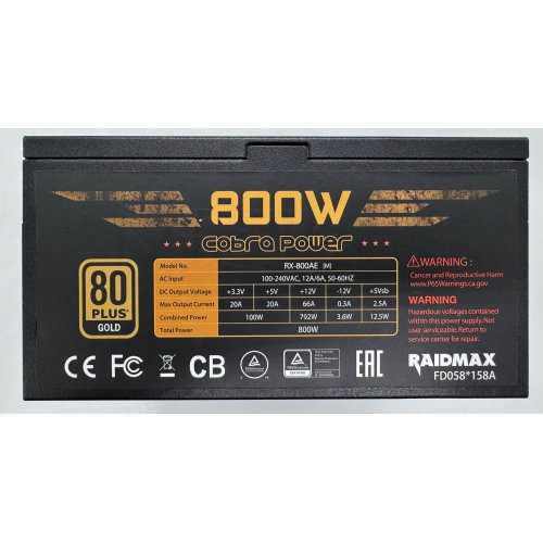 Блок живлення RAIDMAX Cobra Modular 800W (RX-800AE-M) (Відновлено продавцем, 888584) купити в Україні: Київ, Львів, Хмельницький, Тернопіль, Івано-Франківськ | Перевірка сумісності, низька ціна, відгуки, характеристики від TELEMART фото