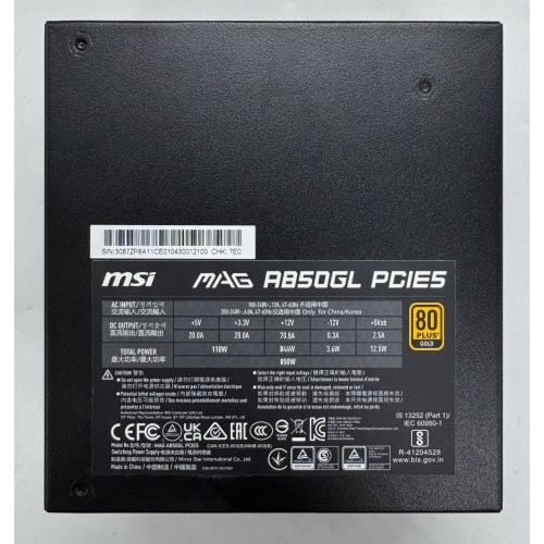 Блок живлення MSI MAG 850W PCIE5 (A850GL) (Відновлено продавцем, 888587) купити в Україні: Київ, Львів, Хмельницький, Тернопіль, Івано-Франківськ | Перевірка сумісності, низька ціна, відгуки, характеристики від TELEMART фото