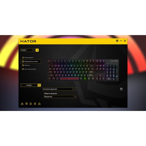 Уценка клавиатура HATOR Icefall Mecha Origin Red Linear (HTK104UA) Black (Повреждена упаковка, 888787) купить в Украине: Киев, Днепр, Харьков, Одесса  | Низкая цена, отзывы, характеристики от TELEMART фото