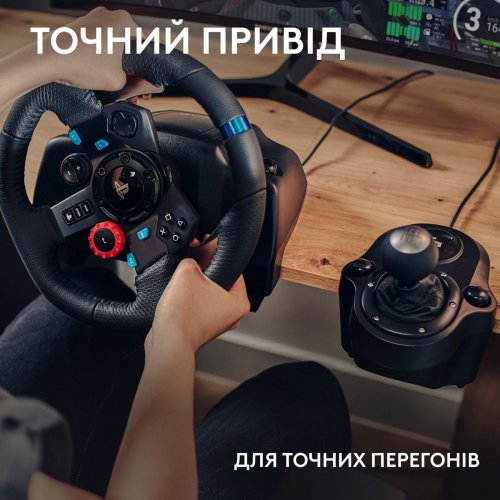 Уцінка кермо з педалями Logitech G29 SE Racing Wheel and Pedals (991-000557) Black (Розкрита упаковка, 888844) купити в Україні: Київ, Львів, Хмельницький, Тернопіль, Івано-Франківськ | Низька ціна, відгуки, характеристики від TELEMART фото