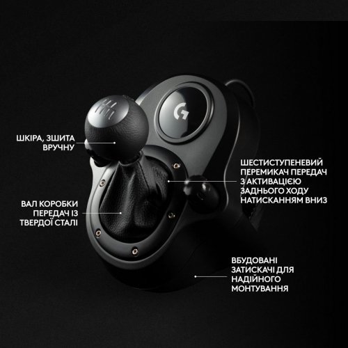 Уцінка кермо з педалями Logitech G29 SE Racing Wheel and Pedals (991-000557) Black (Розкрита упаковка, 888844) купити в Україні: Київ, Львів, Хмельницький, Тернопіль, Івано-Франківськ | Низька ціна, відгуки, характеристики від TELEMART фото