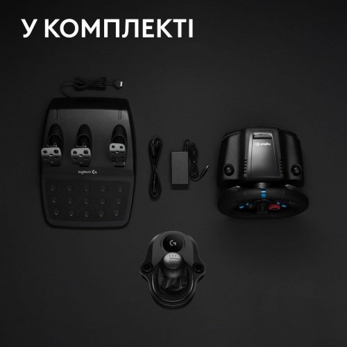 Уцінка кермо з педалями Logitech G29 SE Racing Wheel and Pedals (991-000557) Black (Розкрита упаковка, 888844) купити в Україні: Київ, Львів, Хмельницький, Тернопіль, Івано-Франківськ | Низька ціна, відгуки, характеристики від TELEMART фото