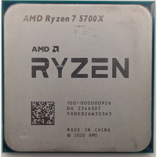 Процессор AMD Ryzen 7 5700X 3.4(4.6)GHz 32MB sAM4 Box (100-100000926WOF) (Восстановлено продавцом, 888849) купить в Украине: Киев, Днепр, Харьков, Одесса  | Проверка совместимости, низкая цена, отзывы, характеристики от TELEMART фото