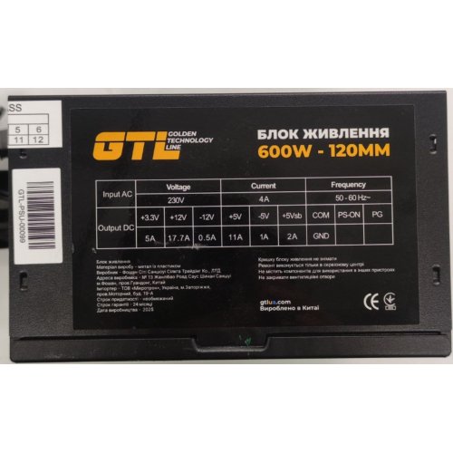 Блок живлення GTL 600W (GTL-600-120) (Відновлено продавцем, 888857) купити в Україні: Київ, Львів, Хмельницький, Тернопіль, Івано-Франківськ | Перевірка сумісності, низька ціна, відгуки, характеристики від TELEMART фото