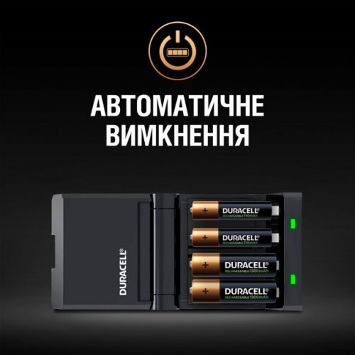 Зарядний пристрій Duracell CEF 27+ 2AA1300 + 2AAА750 (5007500) Black купити в Україні: Київ, Львів, Хмельницький, Тернопіль, Івано-Франківськ | Низька ціна, відгуки, характеристики від TELEMART фото