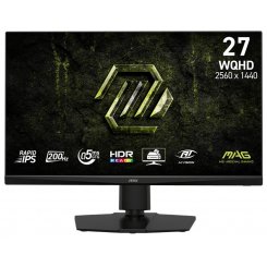 Уценка монитор MSI 27