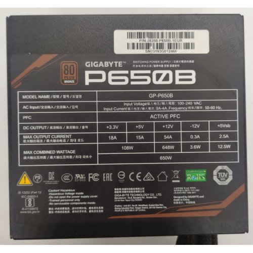 Блок живлення Gigabyte P650B 650W (GP-P650B) (Відновлено продавцем, 889171) купити в Україні: Київ, Львів, Хмельницький, Тернопіль, Івано-Франківськ | Перевірка сумісності, низька ціна, відгуки, характеристики від TELEMART фото