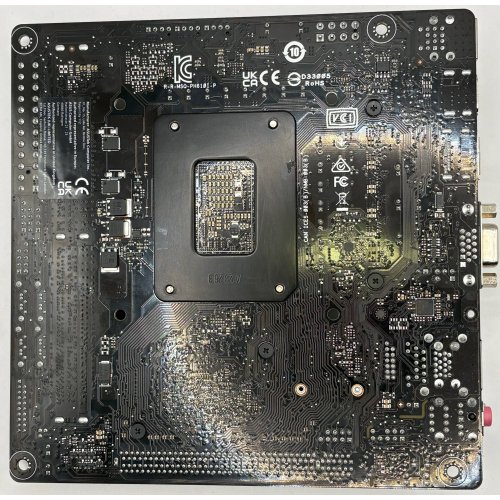 Материнская плата Asus PRIME H610I-PLUS-CSM (s1700, Intel H610) (Восстановлено продавцом, 889294) купить в Украине: Киев, Днепр, Харьков, Одесса  | Проверка совместимости, низкая цена, отзывы, характеристики от TELEMART фото