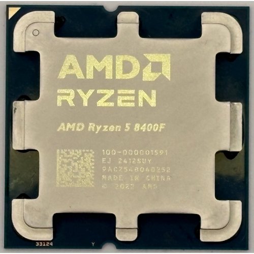 Процесор AMD Ryzen 5 8400F 4.2(4.7)GHz 16MB sAM5 Tray (100-000001591) (Відновлено продавцем, 889304) купити в Україні: Київ, Львів, Хмельницький, Тернопіль, Івано-Франківськ | Перевірка сумісності, низька ціна, відгуки, характеристики від TELEMART фото