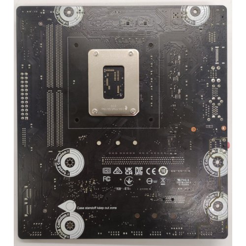 Материнская плата MSI PRO B660M-B DDR4 (s1700, B660) (Восстановлено продавцом, 889320) купить в Украине: Киев, Днепр, Харьков, Одесса  | Проверка совместимости, низкая цена, отзывы, характеристики от TELEMART фото
