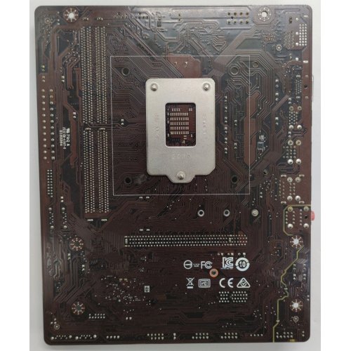 Материнская плата MSI H410M PRO-VH (s1200, Intel H410) (Восстановлено продавцом, 889348) купить в Украине: Киев, Днепр, Харьков, Одесса  | Проверка совместимости, низкая цена, отзывы, характеристики от TELEMART фото