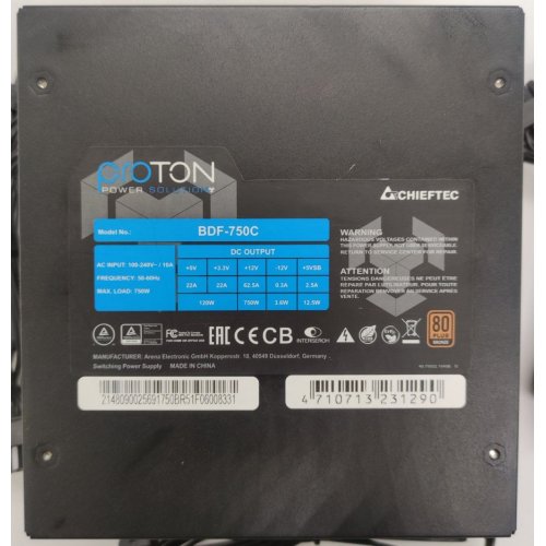 Блок живлення CHIEFTEC Proton 750W (BDF-750C) (Відновлено продавцем, 889370) купити в Україні: Київ, Львів, Хмельницький, Тернопіль, Івано-Франківськ | Перевірка сумісності, низька ціна, відгуки, характеристики від TELEMART фото