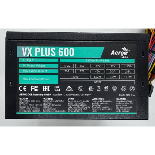 Блок питания Aerocool VX PLUS 600W (VX 600 PLUS) (Восстановлено продавцом, 889507) купить в Украине: Киев, Днепр, Харьков, Одесса  | Проверка совместимости, низкая цена, отзывы, характеристики от TELEMART фото