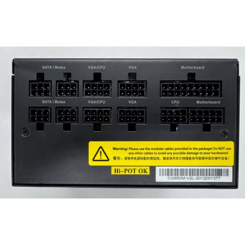 Блок питания Deepcool DQ850 850W (DP-GD-DQ850-M-V2L) Black (Восстановлено продавцом, 889522) купить в Украине: Киев, Днепр, Харьков, Одесса  | Проверка совместимости, низкая цена, отзывы, характеристики от TELEMART фото