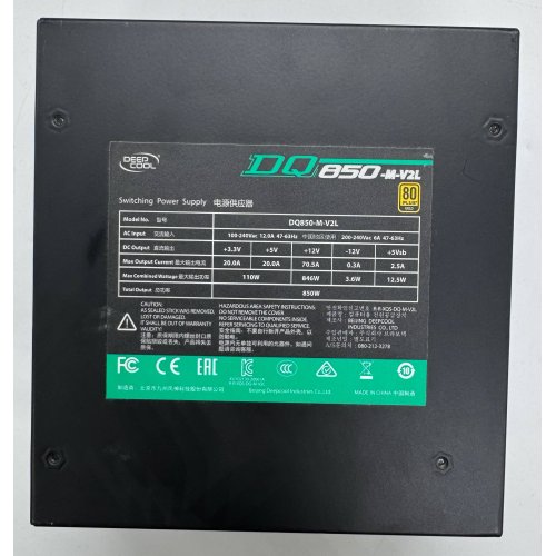 Блок питания Deepcool DQ850 850W (DP-GD-DQ850-M-V2L) Black (Восстановлено продавцом, 889522) купить в Украине: Киев, Днепр, Харьков, Одесса  | Проверка совместимости, низкая цена, отзывы, характеристики от TELEMART фото