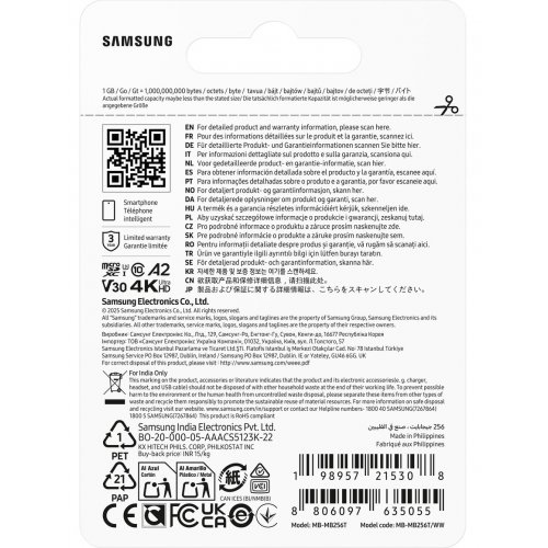 Карта пам'яті Samsung microSDXC T7 256GB Class 10 UHS-I U3 A2 (MB-MB256T/WW) купити в Україні: Київ, Львів, Хмельницький, Тернопіль, Івано-Франківськ | Низька ціна, відгуки, характеристики від TELEMART фото