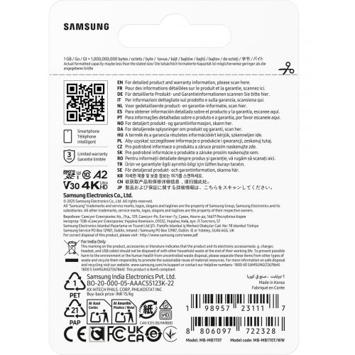 Карта пам'яті Samsung microSDXC T7 1TB Class 10 UHS-I U3 A2 V30 (MB-MB1T0T/WW) купити в Україні: Київ, Львів, Хмельницький, Тернопіль, Івано-Франківськ | Низька ціна, відгуки, характеристики від TELEMART фото