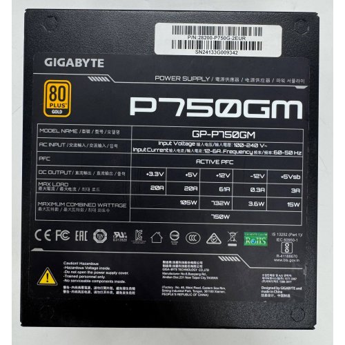 Блок живлення Gigabyte P750GM 750W (GP-P750GM) (Відновлено продавцем, 889727) купити в Україні: Київ, Львів, Хмельницький, Тернопіль, Івано-Франківськ | Перевірка сумісності, низька ціна, відгуки, характеристики від TELEMART фото