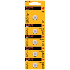 Батарейки KODAK CR2016 Ultra Lithium 5 шт. (30411555/CS)