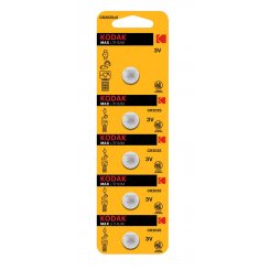 Батарейки KODAK CR2025 Ultra Lithium 5 шт. (30411562/CS)