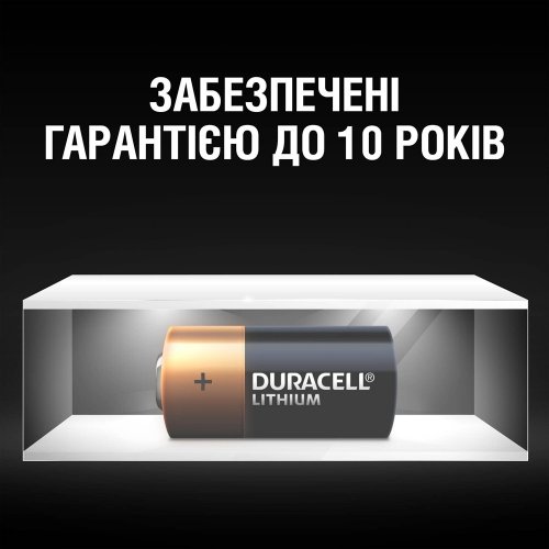 Батарейки Duracell CR123 High Power 2 шт. (5006921) купить в Украине: Киев, Днепр, Харьков, Одесса  | Низкая цена, отзывы, характеристики от TELEMART фото