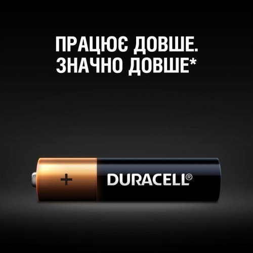 Батарейки Duracell AA (LR06) Professional 2 шт. (5007013) купить в Украине: Киев, Днепр, Харьков, Одесса  | Низкая цена, отзывы, характеристики от TELEMART фото